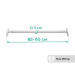 Hrazda na cvičenie medzi steny Gamma 70-130 cm – Obrázok 8