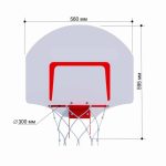 Záhradný basketbalový kôš – Obrázok 5