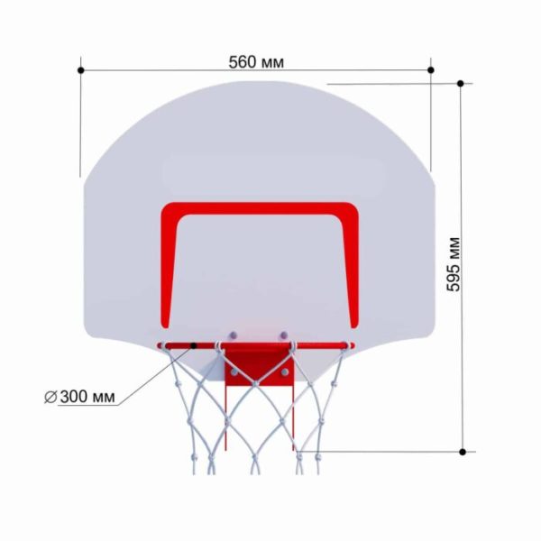 Záhradný basketbalový kôš – Obrázok 5