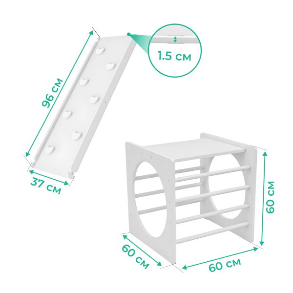 Domáce detské ihrisko Box Plus – Obrázok 15