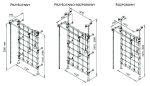 Liezostena Wallbarz Nets – Obrázok 5
